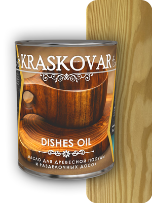 Масло для деревянной посуды и разделочных досок  Kraskovar (Красковар) Dishes Oil бесцветный  0,75л