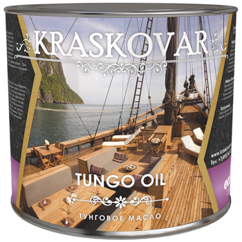 Тунговое масло для древесины Kraskovar (Красковар) Tungo Oil 2,2л