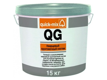 QG Кварцевый грунтовочный раствор Quick-mix Sievert
