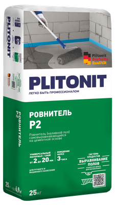 PLITONIT Р2 -25 ровнитель самовыравнивающийся