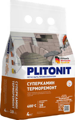 PLITONIT СуперКамин ТермоРемонт -4 термостойкий раствор для ремонта печей и каминов