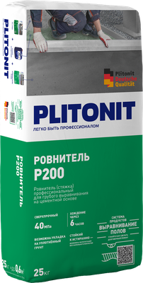 PLITONIT Р200 -25 ровнитель износостойкий, высокопрочный для для грубого выравнивания