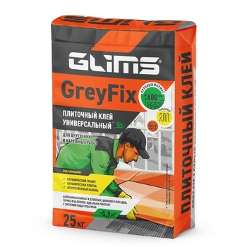 Плиточный клей GLIMS®GreyFix (ГЛИМС-93) для керамической плитки и керамического гранита