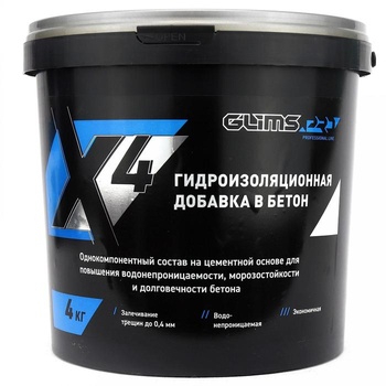 Добавка GLIMS®PRO X4 для водонепроницаемости и морозостойкости