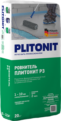 PLITONIT Р3 -20 ровнитель быстротвердеющий для финишного выравнивания