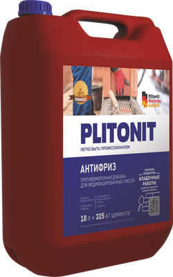 PLITONIT Антифриз противоморозная добавка -10
