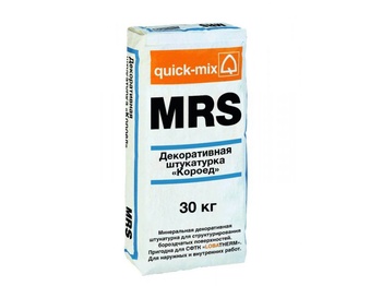MRS Декоративная штукатурка «Короед» Quick-mix Sievert, 1,5 мм, белая