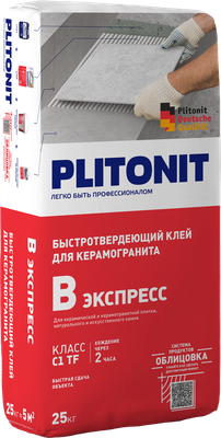 PLITONIT Вб -5 клей для плитки быстротвердеющий, класс С1Т