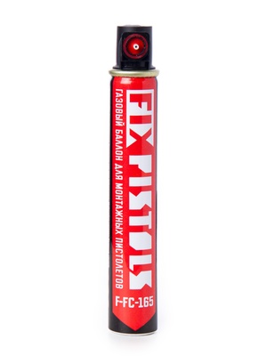 Газовый баллон Fixpistols F-FC-165 красный клапан