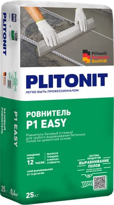PLITONIT Р1 easy -25 ровнитель для грубого выравнивания