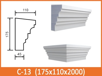 Карниз окна С-13