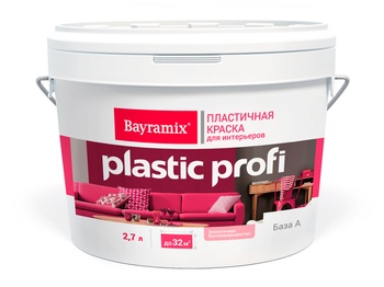 PLASTIK PROFI (Пластик Профи)краска на акриловой основе для интерьеров, База А, 2,7 л Bayramix