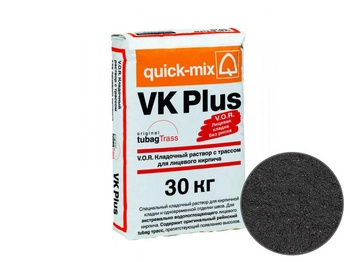 Цветной кладочный раствор Quick-mix Sievert VK plus H для кирпича, графитово-черный