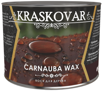 Воск Kraskovar (Красковар) Carnauba Wax для дерева 0,5л