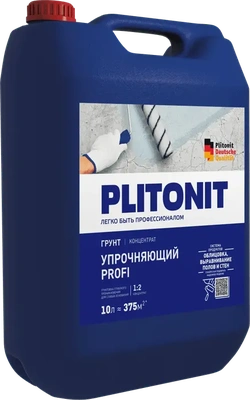 PLITONIT Грунт Упрочняющий PROFI -3 грунтовка глубокого проникновения для слабых оснований; концентрат 1:2