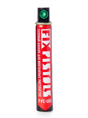 Газовый баллон Fixpistols F-FC-165 зелёный клапан