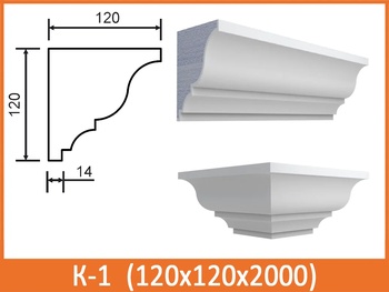 Карниз под кровлю К-1