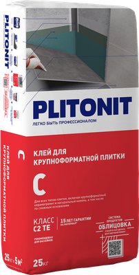 PLITONIT С-5 клей для плитки по сложным основаниям, класс С2ТЕ