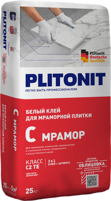 PLITONIT Смрамор -4 клей для мраморной плитки супер белый, класс С1ТЕ