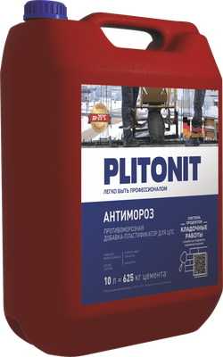 PLITONIT АнтиМороз -3 добавка для растворов