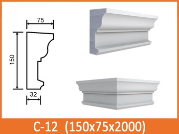 Карниз окна С-12