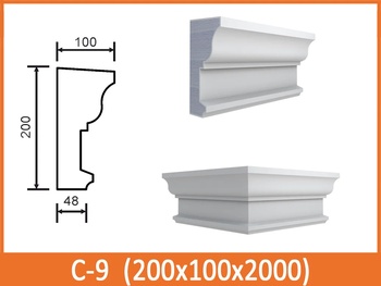 Карниз окна С-9