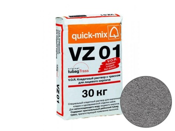 Цветной кладочный раствор Quick-mix Sievert VZ01 D для кирпича, графитово-серый