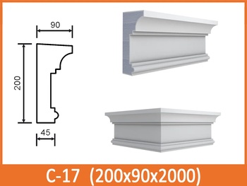 Карниз окна С-17