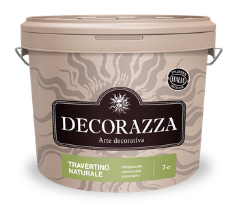 TRAVERTINO NATURALE (ТРАВЕРТИНО НАТУРАЛЕ) Натуральная известковая штукатурка, 7 кг DECORAZZA