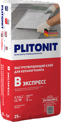 PLITONIT В экспресс (Вб) -25 быстротвердеющий клей, класс С1Т