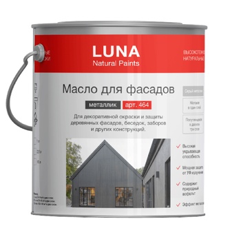 Масло для фасадов металлик Luna, 1 кг