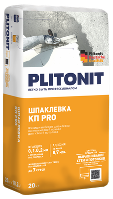 PLITONIT КПpro - 3 финишная шпаклевка на полимерной основе для стен и потолков