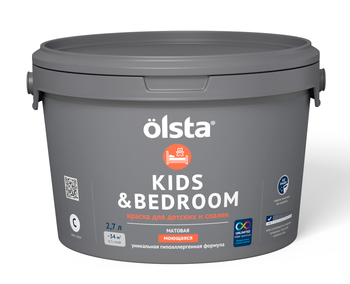 KIDS & BEDROOM Краска для детских и спален, База С, 2.7 л OLSTA