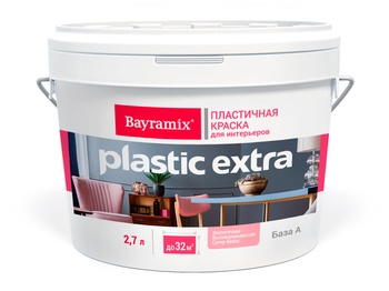 PLASTIC EXTRA (Пластик Экстра) краска на акриловой основе для интерьеров, 2,7 л Bayramix