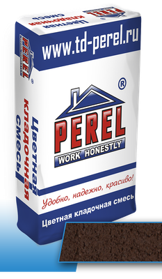 Коричневая кладочная смесь Perel 25 кг