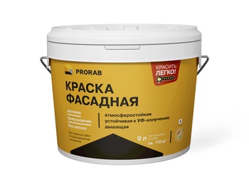 Краска для фасадных работ, 15 кг Prorab