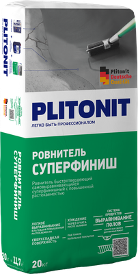 PLITONIT СуперФиниш - 20 Ровнитель быстротвердеющий самовыравнивающийся суперфинишный