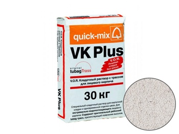 Цветной кладочный раствор Quick-mix Sievert VK plus A для кирпича, алебастрово-белый