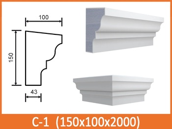 Карниз окна С-1