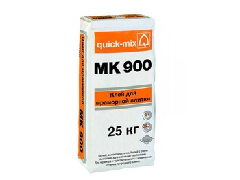 MK 900 Клей для мраморной плитки, белый Quick-mix Sievert