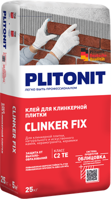 PLITONIT Clinker Fix    Клей для клинкерной плитки, класс С2 ТЕ 25кг