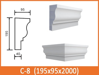 Карниз окна С-8