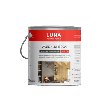 Жидкий воск Luna, 310 гр
