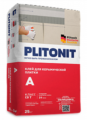 PLITONIT А -25 кг клей для керамической плитки внутри помещений, класс С0T
