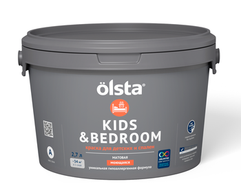 KIDS & BEDROOM Краска для детских и спален, База А, 2.7 л OLSTA