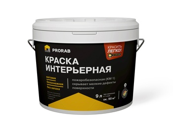 Краска для внутренних работ, 15 кг Prorab