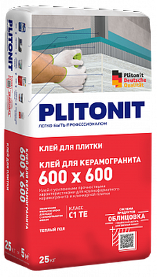 PLITONIT клей для керамогранита 600x600 Клей с усиленными прочностными характеристиками для крупноформатного керамогранита и клинкерной плитки.
