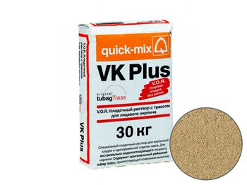 Цветной кладочный раствор Quick-mix Sievert VK plus I для кирпича, песочно-желтый