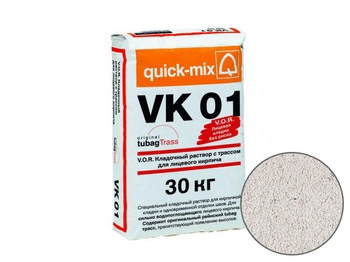 Цветной кладочный раствор Quick-mix Sievert VK01 A для кирпича, алебастрово-белый