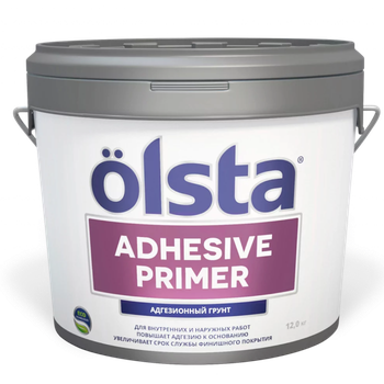 Adhesive primer Укрывающий адгезионный грунт (с кварцевым наполнителем), 15 кг OLSTA
